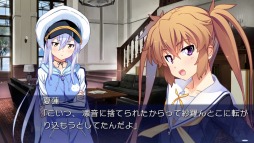 画像ギャラリー No.008のサムネイル画像 / PS Vita版「ISLAND」が2月23日に発売決定。店舗別特典情報を公開