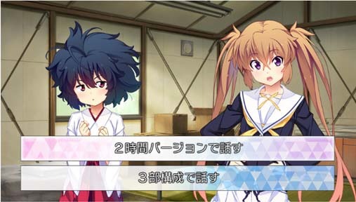画像ギャラリー No.011のサムネイル画像 / PS Vita版「ISLAND」が2月23日に発売決定。店舗別特典情報を公開