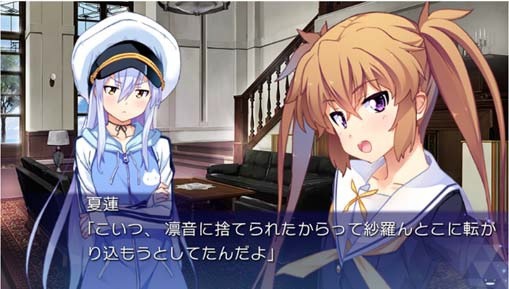 画像ギャラリー No.012のサムネイル画像 / PS Vita版「ISLAND」が2月23日に発売決定。店舗別特典情報を公開