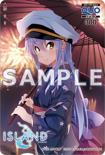 画像ギャラリー No.014のサムネイル画像 / PS Vita版「ISLAND」が2月23日に発売決定。店舗別特典情報を公開