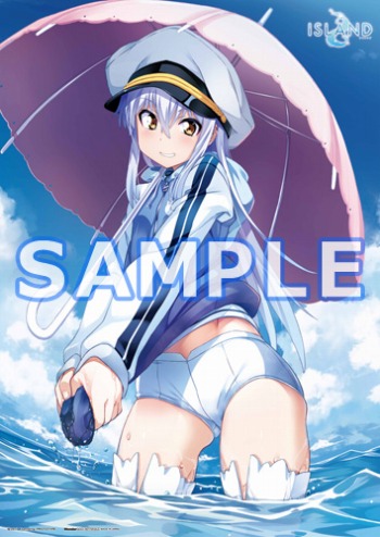 画像ギャラリー No.015のサムネイル画像 / PS Vita版「ISLAND」が2月23日に発売決定。店舗別特典情報を公開