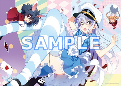 画像ギャラリー No.018のサムネイル画像 / PS Vita版「ISLAND」が2月23日に発売決定。店舗別特典情報を公開