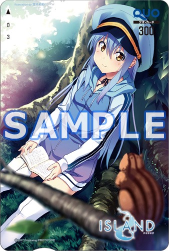 画像ギャラリー No.024のサムネイル画像 / PS Vita版「ISLAND」が2月23日に発売決定。店舗別特典情報を公開