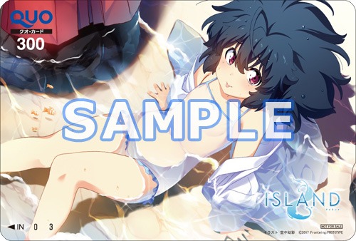 画像ギャラリー No.028のサムネイル画像 / PS Vita版「ISLAND」が2月23日に発売決定。店舗別特典情報を公開