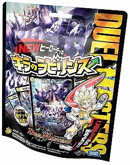 画像ギャラリー No.001のサムネイル画像 / 15周年の「デュエル・マスターズ」新たなスターターデッキを2種発売