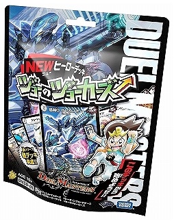 画像ギャラリー No.002のサムネイル画像 / 15周年の「デュエル・マスターズ」新たなスターターデッキを2種発売