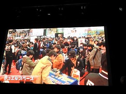 画像ギャラリー No.015のサムネイル画像 / デュエル・マスターズ2017年度戦略発表会が開催。15周年を迎え,原点回帰でさらなる発展を目指す