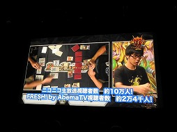 画像ギャラリー No.016のサムネイル画像 / デュエル・マスターズ2017年度戦略発表会が開催。15周年を迎え,原点回帰でさらなる発展を目指す