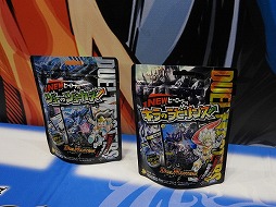画像ギャラリー No.048のサムネイル画像 / デュエル・マスターズ2017年度戦略発表会が開催。15周年を迎え,原点回帰でさらなる発展を目指す