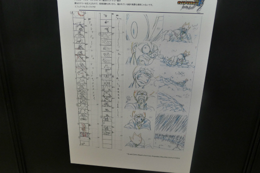 画像ギャラリー No.041のサムネイル画像 / 「デュエル・マスターズ グランプリ 8th」をレポート。2つのフォーマットで行われた史上初のダブルGP