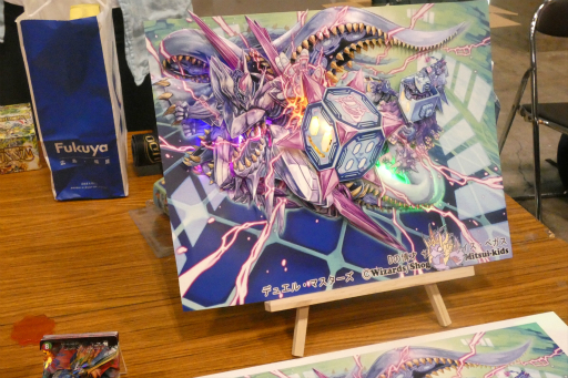 画像ギャラリー No.058のサムネイル画像 / 「デュエル・マスターズ グランプリ 8th」をレポート。2つのフォーマットで行われた史上初のダブルGP