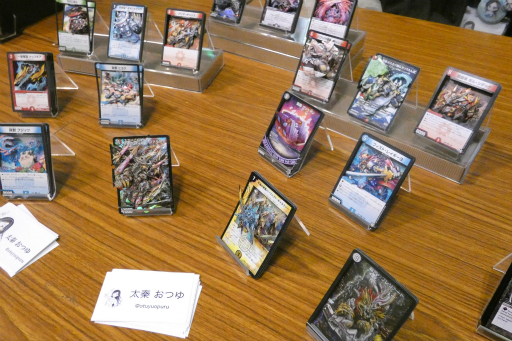 画像ギャラリー No.059のサムネイル画像 / 「デュエル・マスターズ グランプリ 8th」をレポート。2つのフォーマットで行われた史上初のダブルGP