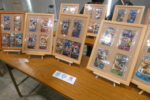 画像ギャラリー No.060のサムネイル画像 / 「デュエル・マスターズ グランプリ 8th」をレポート。2つのフォーマットで行われた史上初のダブルGP