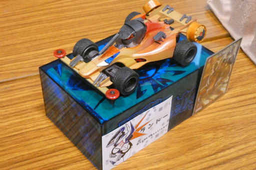 画像ギャラリー No.063のサムネイル画像 / 「デュエル・マスターズ グランプリ 8th」をレポート。2つのフォーマットで行われた史上初のダブルGP