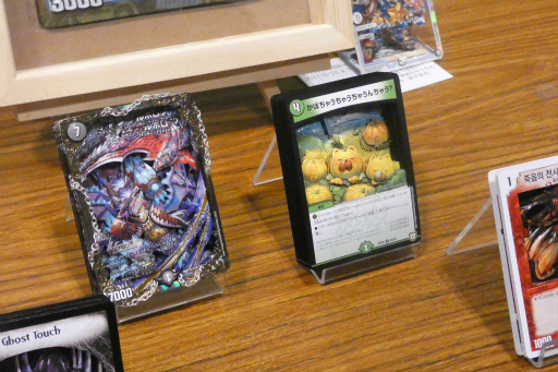 画像ギャラリー No.078のサムネイル画像 / 「デュエル・マスターズ グランプリ 8th」をレポート。2つのフォーマットで行われた史上初のダブルGP