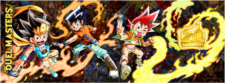 画像ギャラリー No.001のサムネイル画像 / 「デュエル・マスターズ」が20周年。“メモリアルパック 魂の章 名場面BEST”が2021年5月22日に発売