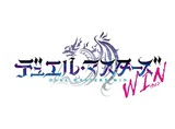 画像ギャラリー No.007のサムネイル画像 / 「デュエル・マスターズ」，ゴッド・オブ・アビス第1弾“伝説の邪神”を2022年9月17日に発売。新主人公の漫画とTVアニメもスタート