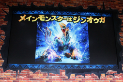 画像ギャラリー No.006のサムネイル画像 / ［JAEPO2017］モンハンのメダルゲームがG級に！　「モンスターハンター メダルハンティングG」プレゼンテーションステージをレポート