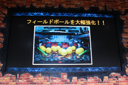 画像ギャラリー No.008のサムネイル画像 / ［JAEPO2017］モンハンのメダルゲームがG級に！　「モンスターハンター メダルハンティングG」プレゼンテーションステージをレポート