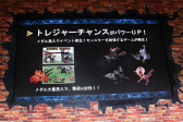 画像ギャラリー No.015のサムネイル画像 / ［JAEPO2017］モンハンのメダルゲームがG級に！　「モンスターハンター メダルハンティングG」プレゼンテーションステージをレポート