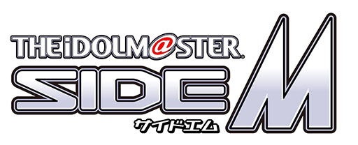 画像ギャラリー No.015のサムネイル画像 / 「アイドルマスター SideM LIVE ON ST@GE!」の事前登録キャンペーンで登録数が10万を突破。2曲分のミュージックビデオが公開に