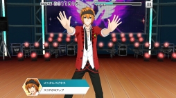画像ギャラリー No.013のサムネイル画像 / 眩しすぎて理由ありすぎるアイドルをプロデュース。「アイドルマスター SideM　LIVE ON ST@GE！」をプレイレポート