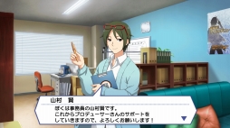 画像ギャラリー No.021のサムネイル画像 / 眩しすぎて理由ありすぎるアイドルをプロデュース。「アイドルマスター SideM　LIVE ON ST@GE！」をプレイレポート