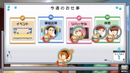 画像ギャラリー No.022のサムネイル画像 / 眩しすぎて理由ありすぎるアイドルをプロデュース。「アイドルマスター SideM　LIVE ON ST@GE！」をプレイレポート