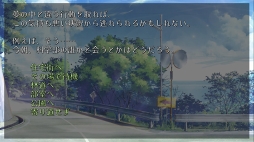 画像ギャラリー No.030のサムネイル画像 / GWこそ遊ぶチャンス！　編集部が厳選した女性におすすめなスマホタイトルを紹介