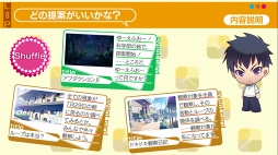 画像ギャラリー No.031のサムネイル画像 / GWこそ遊ぶチャンス！　編集部が厳選した女性におすすめなスマホタイトルを紹介
