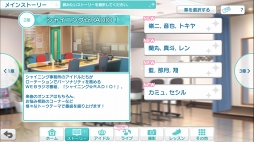 画像ギャラリー No.037のサムネイル画像 / GWこそ遊ぶチャンス！　編集部が厳選した女性におすすめなスマホタイトルを紹介