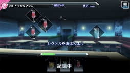 画像ギャラリー No.049のサムネイル画像 / GWこそ遊ぶチャンス！　編集部が厳選した女性におすすめなスマホタイトルを紹介