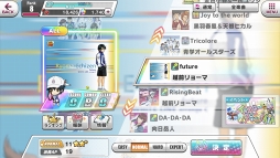画像ギャラリー No.052のサムネイル画像 / GWこそ遊ぶチャンス！　編集部が厳選した女性におすすめなスマホタイトルを紹介