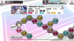 画像ギャラリー No.055のサムネイル画像 / GWこそ遊ぶチャンス！　編集部が厳選した女性におすすめなスマホタイトルを紹介