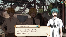 画像ギャラリー No.069のサムネイル画像 / GWこそ遊ぶチャンス! 編集部が厳選した女性におすすめなスマホタイトルを紹介