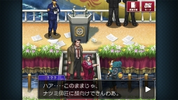画像ギャラリー No.072のサムネイル画像 / GWこそ遊ぶチャンス！　編集部が厳選した女性におすすめなスマホタイトルを紹介