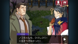 画像ギャラリー No.078のサムネイル画像 / GWこそ遊ぶチャンス！　編集部が厳選した女性におすすめなスマホタイトルを紹介