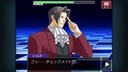 画像ギャラリー No.080のサムネイル画像 / GWこそ遊ぶチャンス！　編集部が厳選した女性におすすめなスマホタイトルを紹介