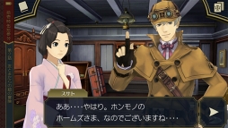 画像ギャラリー No.082のサムネイル画像 / GWこそ遊ぶチャンス！　編集部が厳選した女性におすすめなスマホタイトルを紹介