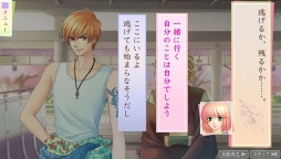 画像ギャラリー No.096のサムネイル画像 / GWこそ遊ぶチャンス！　編集部が厳選した女性におすすめなスマホタイトルを紹介