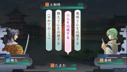 画像ギャラリー No.098のサムネイル画像 / GWこそ遊ぶチャンス！　編集部が厳選した女性におすすめなスマホタイトルを紹介