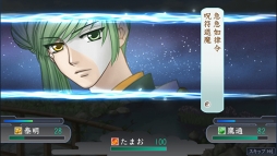 画像ギャラリー No.099のサムネイル画像 / GWこそ遊ぶチャンス！　編集部が厳選した女性におすすめなスマホタイトルを紹介