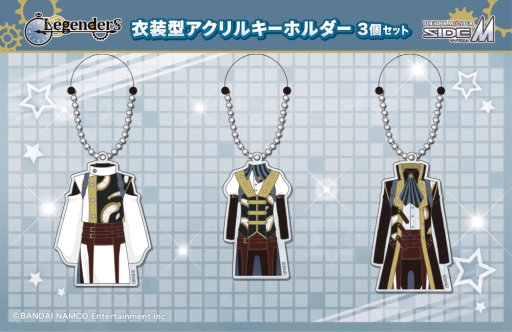 画像ギャラリー No.010のサムネイル画像 / 「アイドルマスター SideM」のイベントで販売予定だったグッズの一部がブロッコリーオフィシャルストアに数量限定で登場