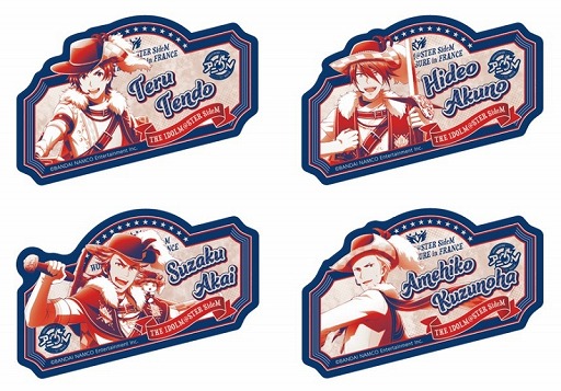 画像ギャラリー No.006のサムネイル画像 / 「アイドルマスター SideM」5周年記念コラボカフェが東京・大阪・博多にて7月8日より順次オープン