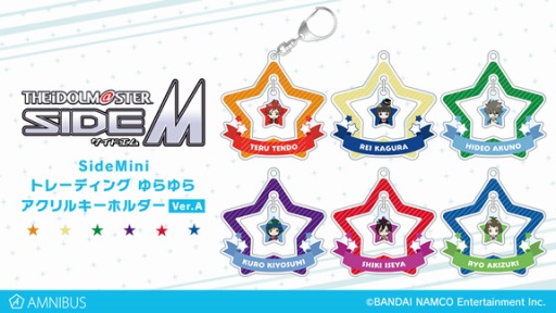 画像ギャラリー No.004のサムネイル画像 / 「アイドルマスター SideM」のスタジアムジャンパーなど新作グッズ5種がAMNIBUSで受注開始
