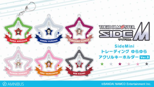 画像ギャラリー No.005のサムネイル画像 / 「アイドルマスター SideM」のスタジアムジャンパーなど新作グッズ5種がAMNIBUSで受注開始