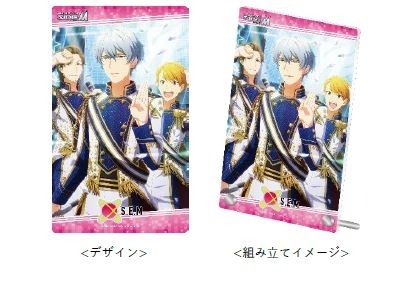 画像ギャラリー No.004のサムネイル画像 / 「THE IDOLM@STER SideM 6thLIVE TOUR 〜NEXT DESTIN@TION! 〜 Side TOKYO」の新グッズが登場