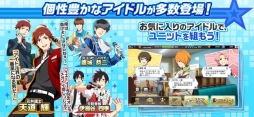 アイドルマスター SideM LIVE ON ST@GE!