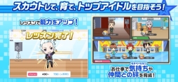 アイドルマスター SideM LIVE ON ST@GE!