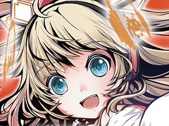 3月16日に稼働する「グルーヴコースター3EX ドリームパーティー」，新機能「ソロイベント」や新楽曲などを紹介する動画が公開に